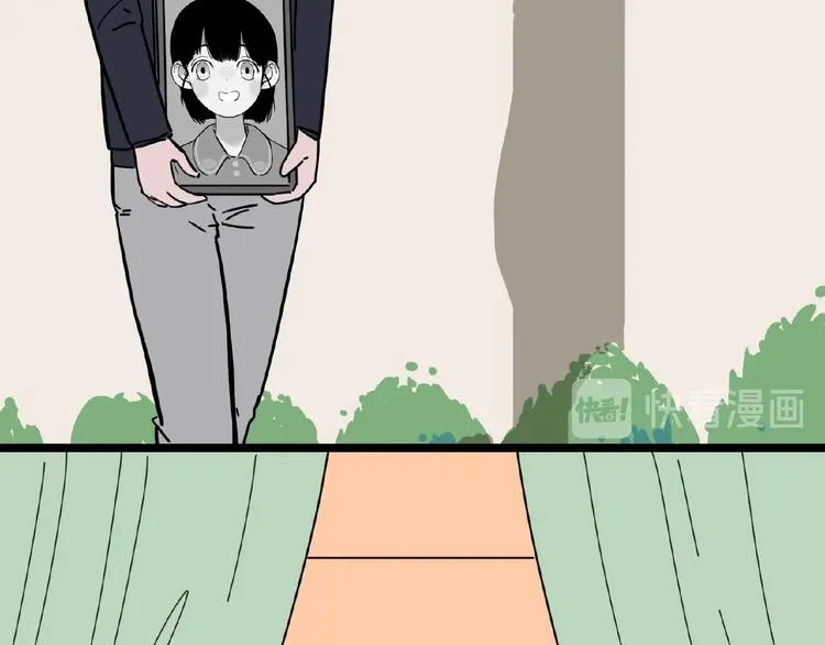 第1话 小心你的梦！ 第148页
