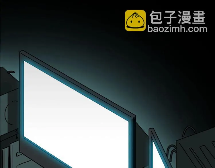 第1话 小心你的梦！ 第166页