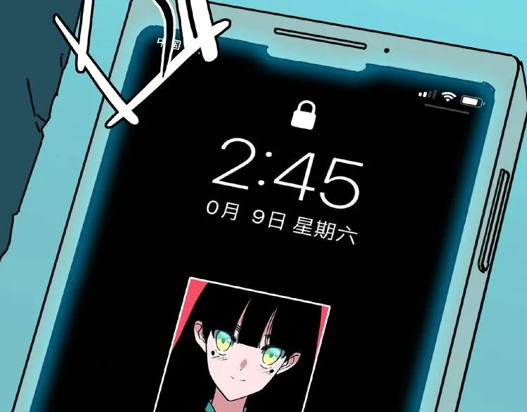 第1话 小心你的梦！ 第173页