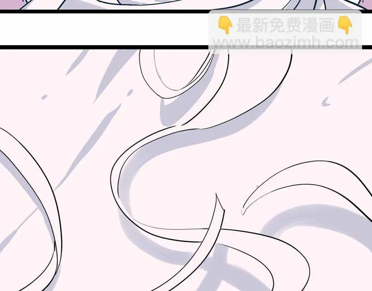 第2话 与女神的交易 第109页