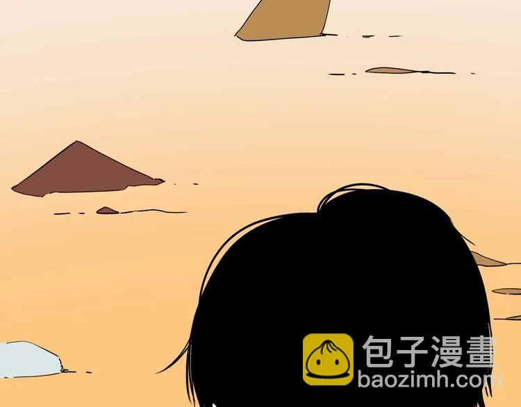 第2话 与女神的交易 第132页