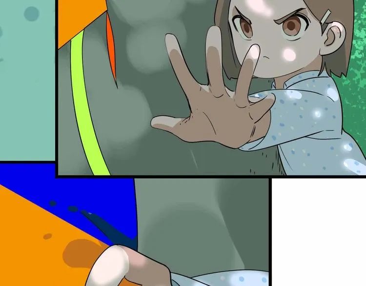 第3话 难题 第36页