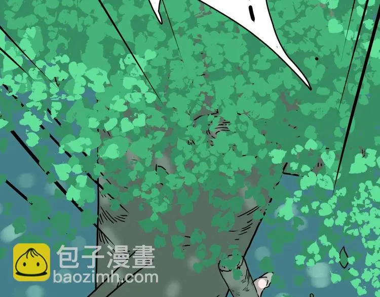 第3话 难题 第42页