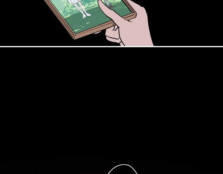 第3话 难题 第45页