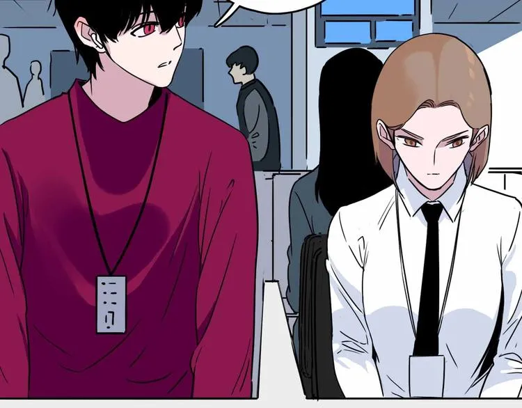 第3话 难题 第70页
