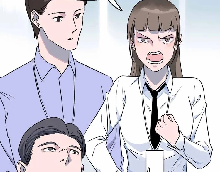 第3话 难题 第89页