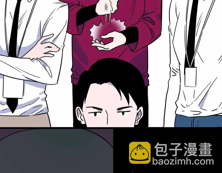 第3话 难题 第105页