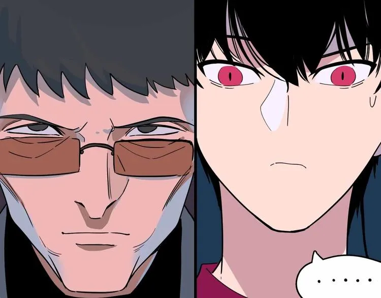 第3话 难题 第106页