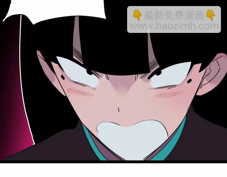 第3话 难题 第128页