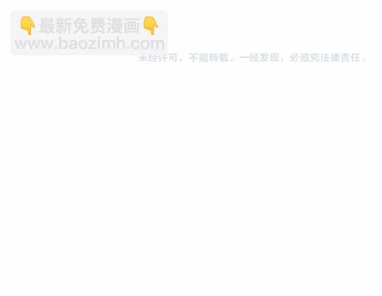 第3话 难题 第129页