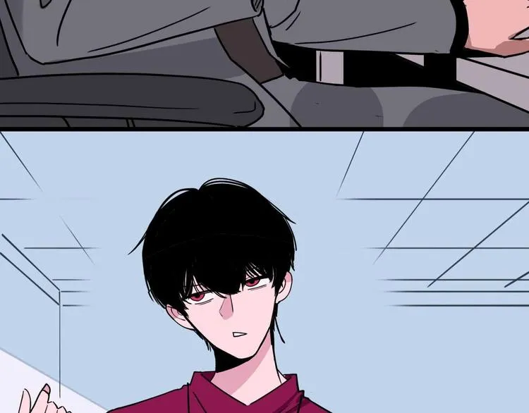 第4话 老狐狸 第12页