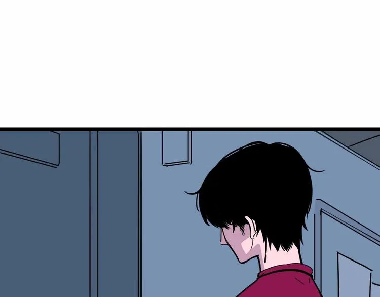 第4话 老狐狸 第16页