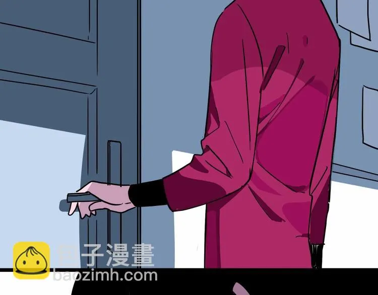 第4话 老狐狸 第17页