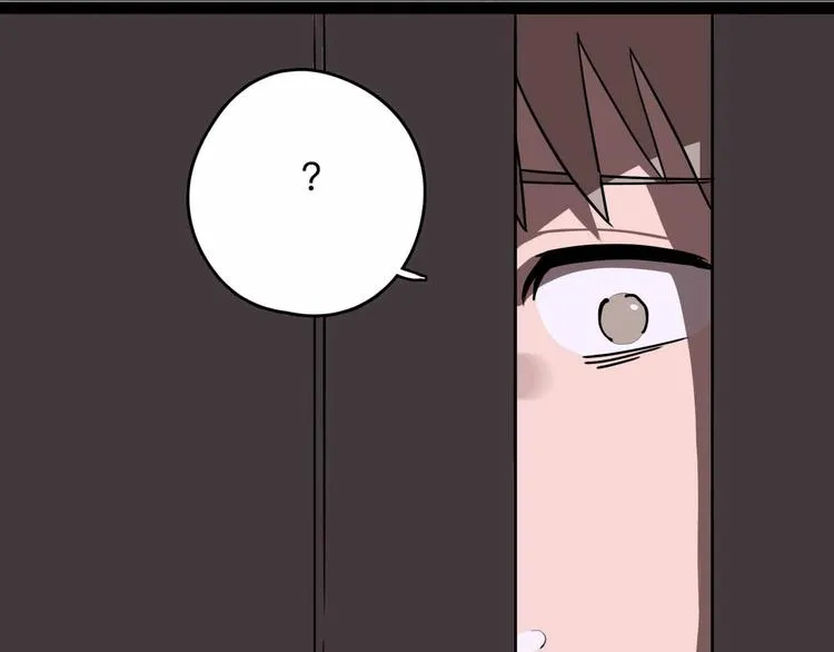 第4话 老狐狸 第50页
