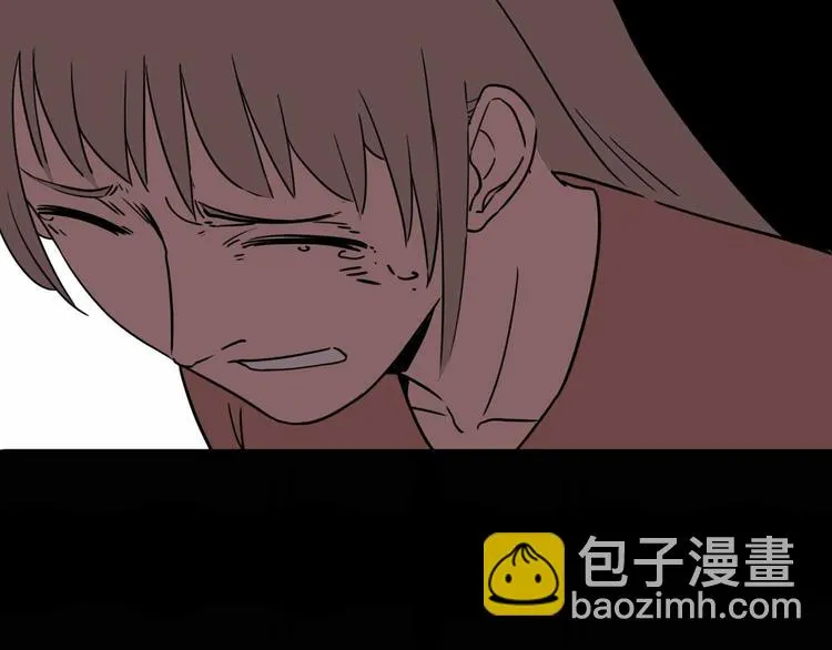 第4话 老狐狸 第57页