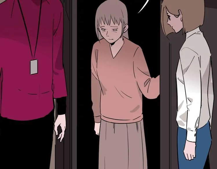 第4话 老狐狸 第61页