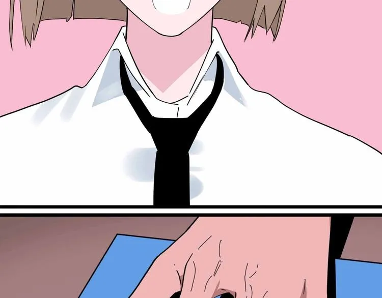 第4话 老狐狸 第82页