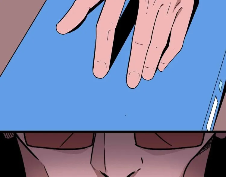 第4话 老狐狸 第83页