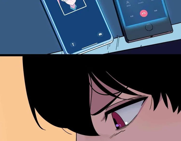 第4话 老狐狸 第106页