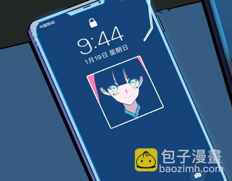 第4话 老狐狸 第108页