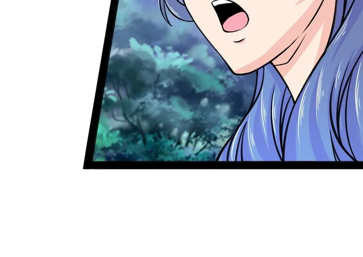 第10话 万里符 第36页