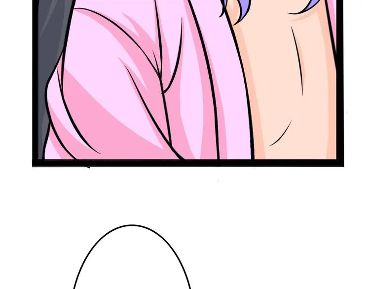 第10话 万里符 第41页
