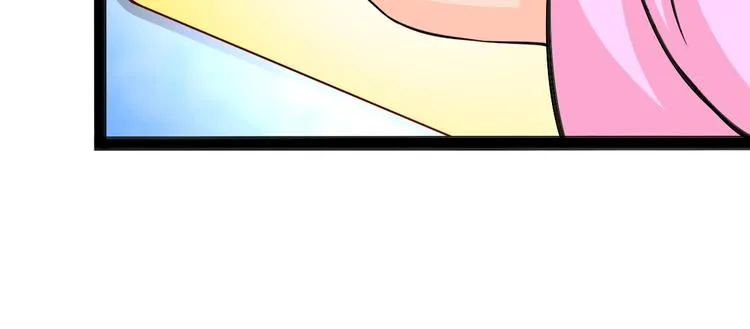 第10话 万里符 第45页