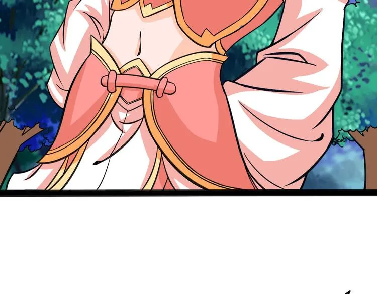第10话 万里符 第49页
