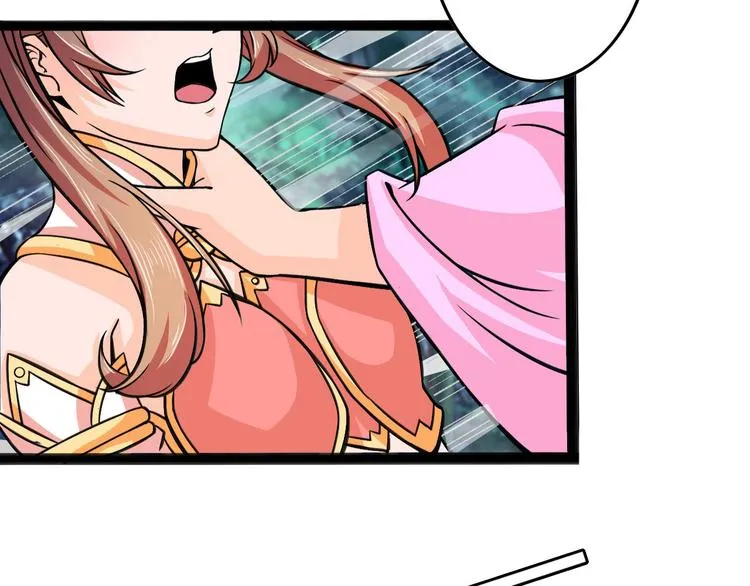 第10话 万里符 第57页