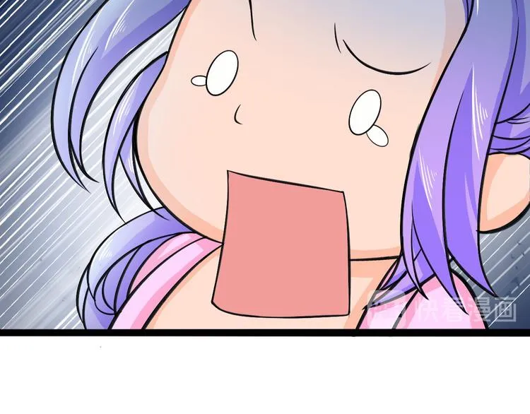 第8话 意…意外 第24页