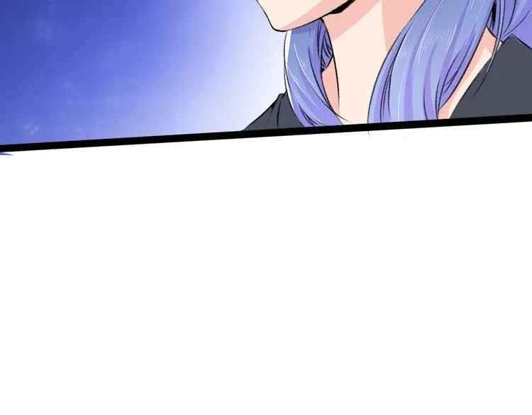 第8话 意…意外 第53页