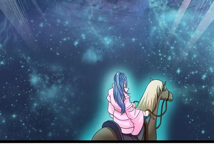 第8话 意…意外 第58页