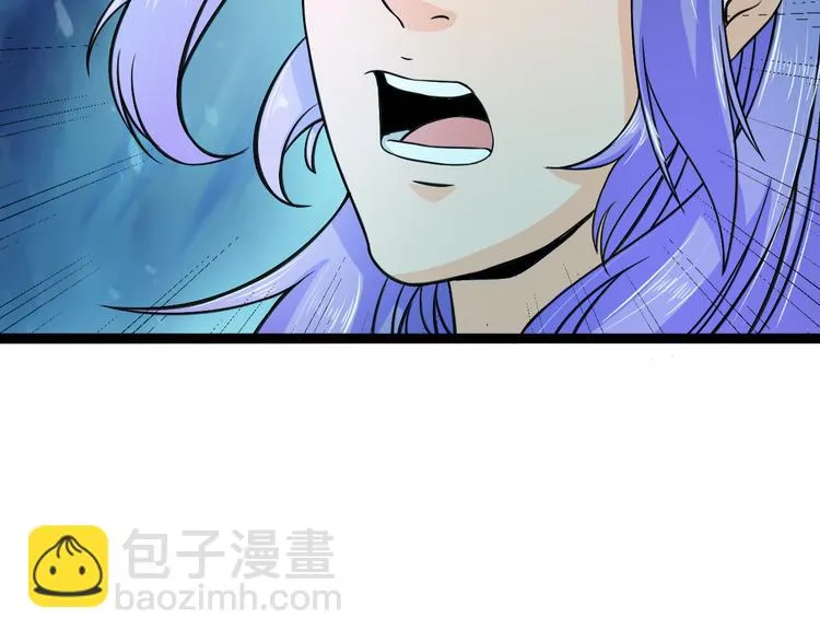第8话 意…意外 第60页
