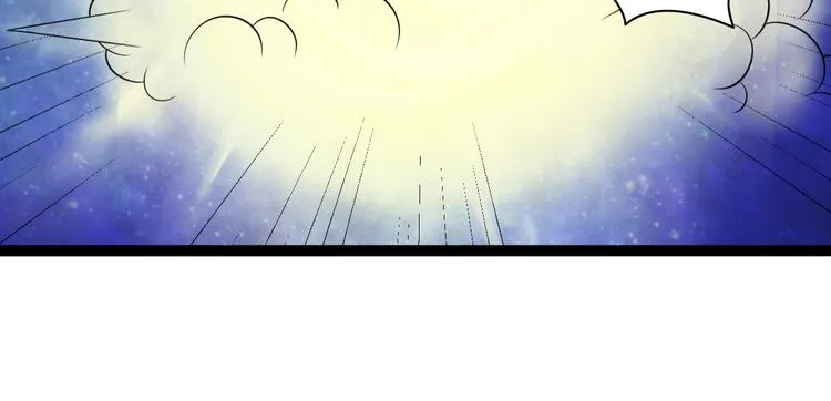 第8话 意…意外 第62页