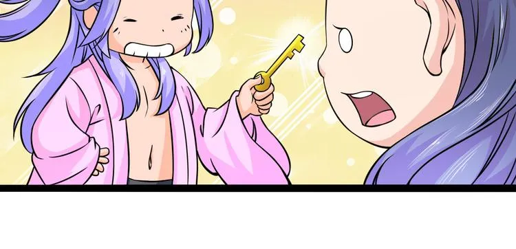 第7话 大打出手 第29页