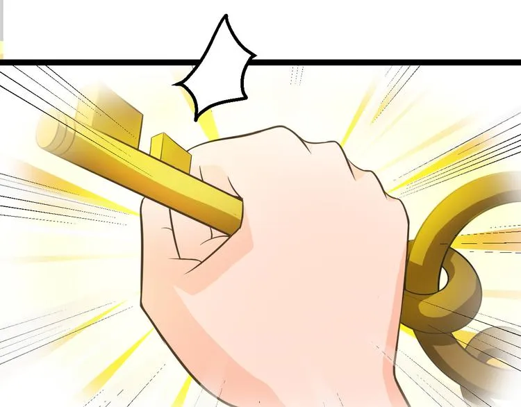 第7话 大打出手 第42页