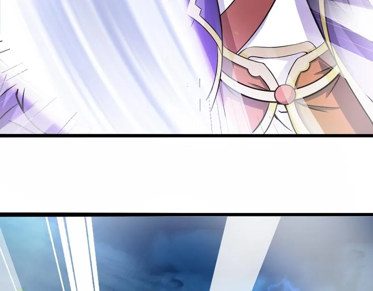 第7话 大打出手 第49页
