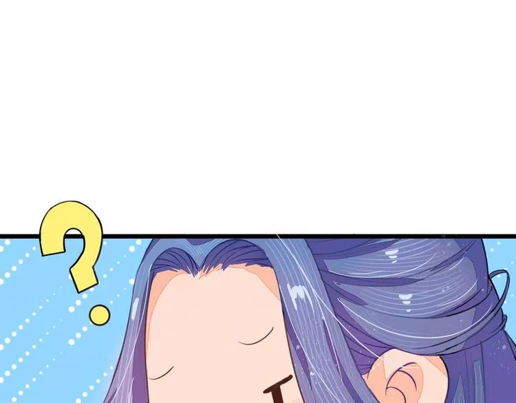 第5话 卷入纷争 第19页