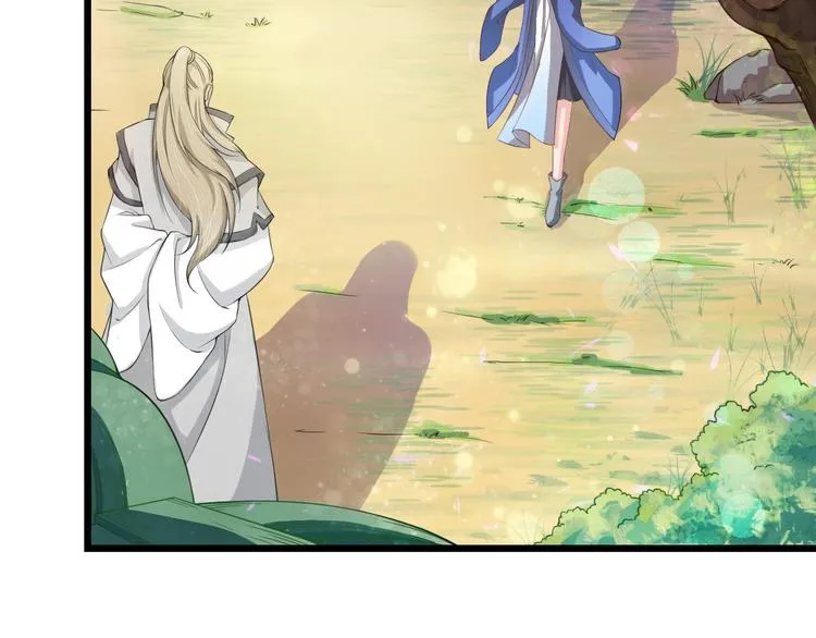 第5话 卷入纷争 第37页