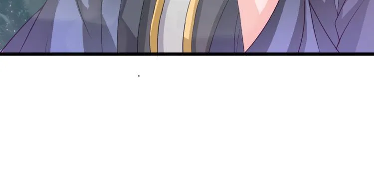 第5话 卷入纷争 第55页