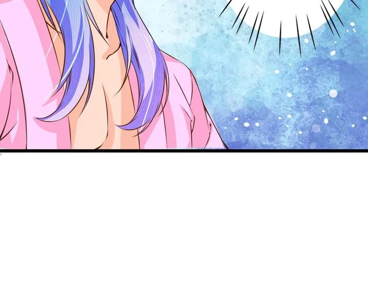 第5话 卷入纷争 第61页