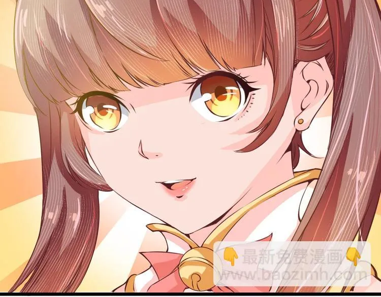 第5话 卷入纷争 第69页