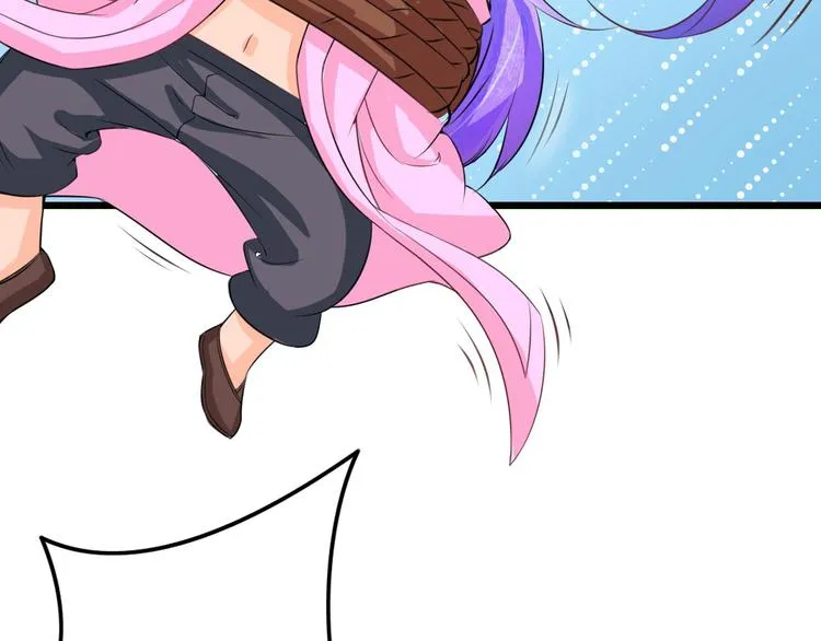 第5话 卷入纷争 第83页