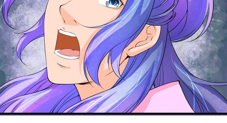 第5话 卷入纷争 第85页