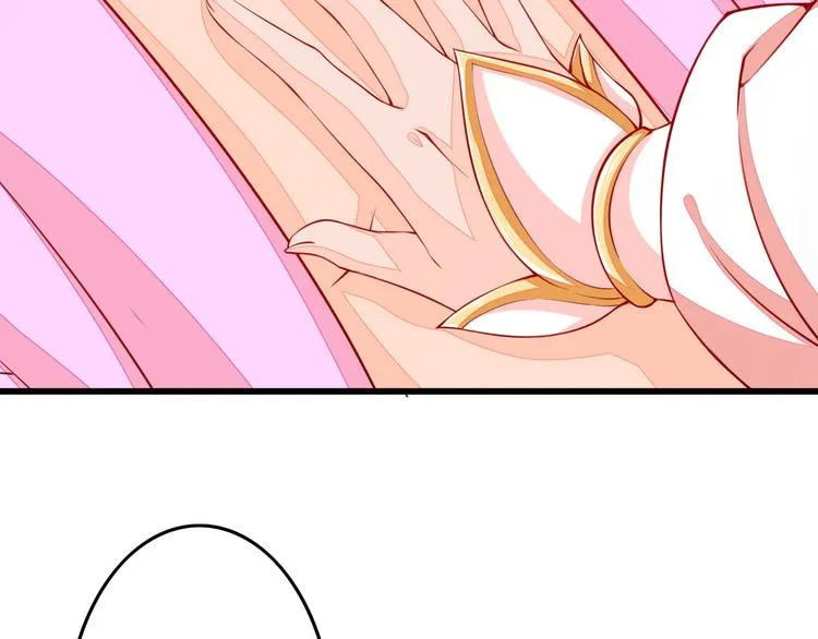 第4话 谁敢动我！ 第7页