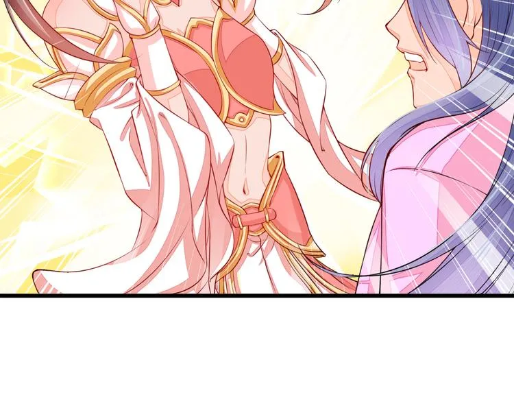第4话 谁敢动我！ 第12页