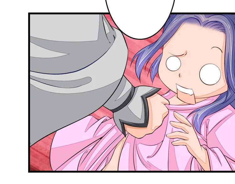第4话 谁敢动我！ 第23页