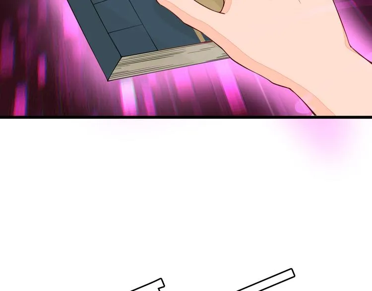 第4话 谁敢动我！ 第43页