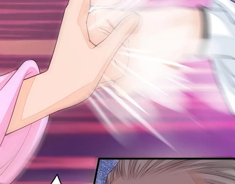 第4话 谁敢动我！ 第51页