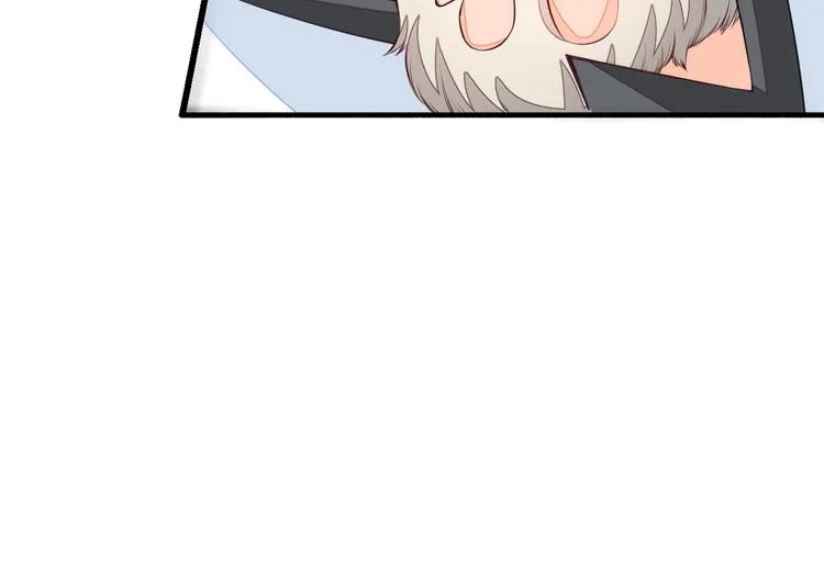 第4话 谁敢动我！ 第53页